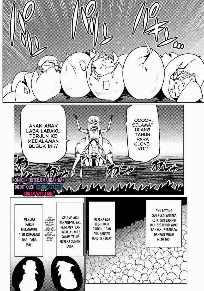 Kumo desu ga, Nani Ka?